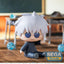 Jujutsu Kaisen Fuwa Petit Mini Figure Chibi Satoru Gojo Hidden Inventory/Premature Death 8 cm Sega
