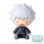 Jujutsu Kaisen Fuwa Petit Mini Figure Chibi Satoru Gojo Hidden Inventory/Premature Death 8 cm Sega