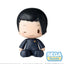 Jujutsu Kaisen Fuwa Petit Mini-figure Chibi Suguru Geto Hidden Inventory/Premature Death 8 cm Sega
