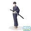 Kaiju No. 8 XStellar Statua in PVC Soshiro Hoshina Yukata Ver. 18 cm - Sega