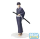 Kaiju No. 8 XStellar Statua in PVC Soshiro Hoshina Yukata Ver. 18 cm - Sega