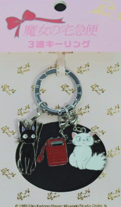 Portachiavi in metallo Kiki's Delivery Service con Kiki, Lily e telefono Benelic
