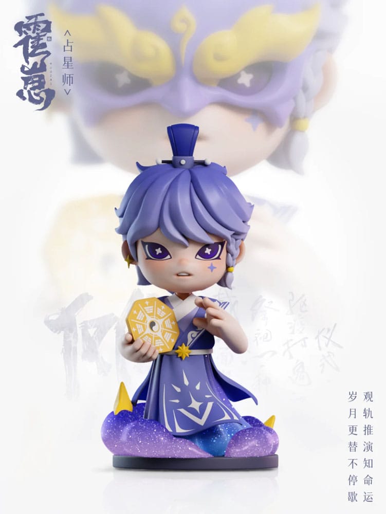 Original Character Trading Figures Huozai Wusheng Group Portrait Series 8 cm - Assortimento da 6