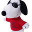Set di Portachiavi Peanuts Snoopy 10 cm (12 pezzi) Simba