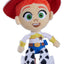 Peluche Toy Story 5 Jessie 25 cm - Simba