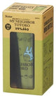 Tazza My Neighbor Totoro Totoro in acciaio inox da 360 ml Skater