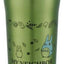 Tazza My Neighbor Totoro Totoro in acciaio inox da 360 ml Skater