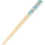 Bacchette per il cibo My Neighbor Totoro Totoro Blue Nuts di Skater, 2 pezzi da 21 cm