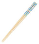 Bacchette per il cibo My Neighbor Totoro Totoro Blue Nuts di Skater, 2 pezzi da 21 cm