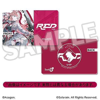 Colors RED 1/7 Statua PVC 27 cm Solarain