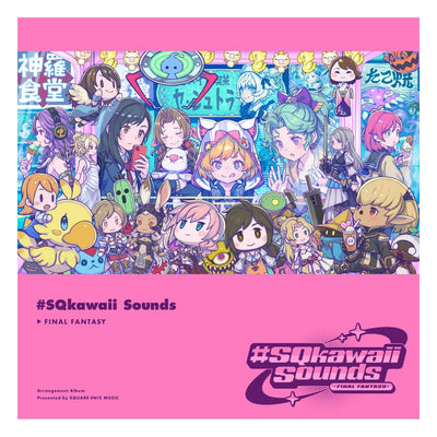 Final Fantasy Music-CD #SQkawaii Sounds (1 CD) - Square Enix