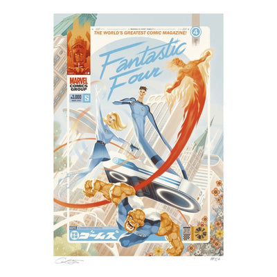 Marvel Fantastic Four #48 Stampa d'Arte - Sideshow Collectibles, 61 x 41 cm, senza cornice