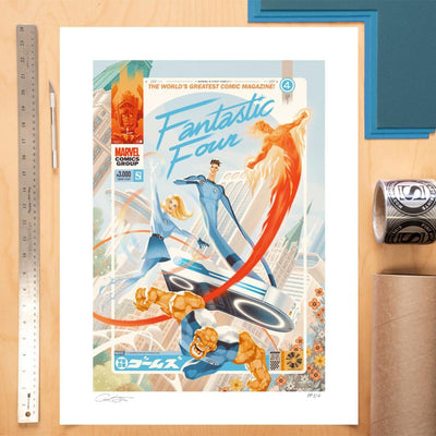 Marvel Fantastic Four #48 Stampa d'Arte - Sideshow Collectibles, 61 x 41 cm, senza cornice