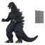 Godzilla 2004 Action Figure Super Kaiju Wave 04 Toho Super7