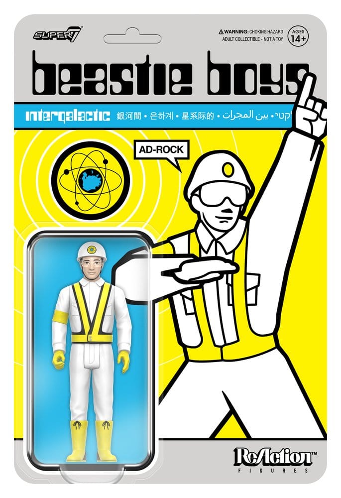 Beastie Boys Action Figure ReAction Ad-Rock (Intergalactic Crossing Guard) Super7