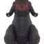 Godzilla (Shin) ReAction Action Figure 24 cm - Super7