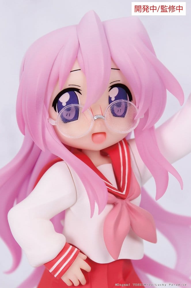 Statuetta in PVC Lucky Star - Miyuki Takara di System Service, 13 cm