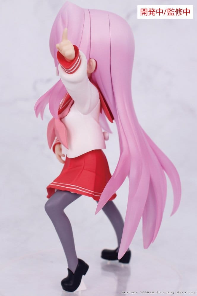 Statuetta in PVC Lucky Star - Miyuki Takara di System Service, 13 cm