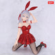 Statua PVC Alya Bunny Red Ver. 1/7 da Alya Sometimes Hides Her Feelings in Russian, 17 cm, System Service
