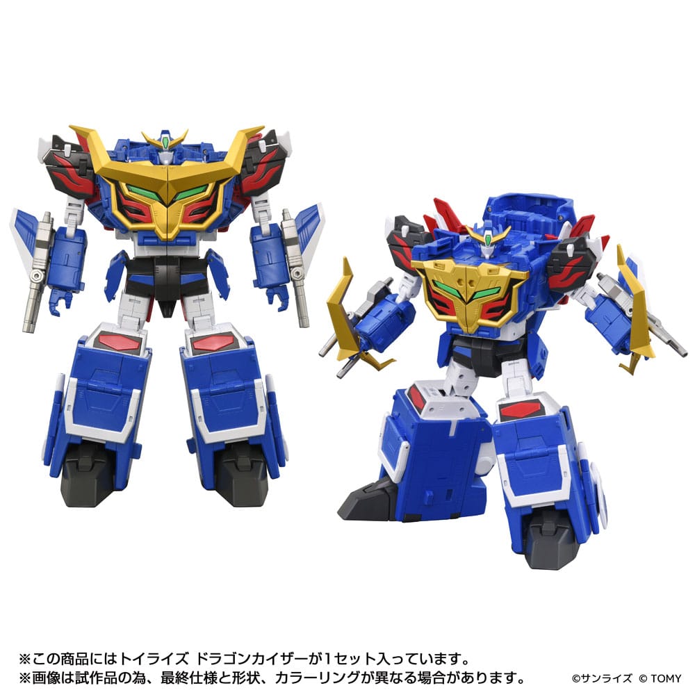Toyrise Action Figure Dragon Kaiser 25 cm – Takara Tomy