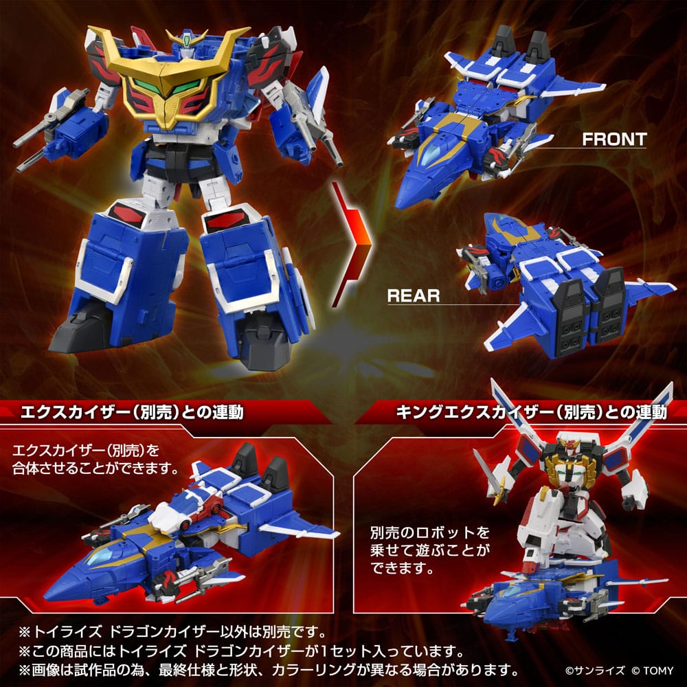 Toyrise Action Figure Dragon Kaiser 25 cm – Takara Tomy