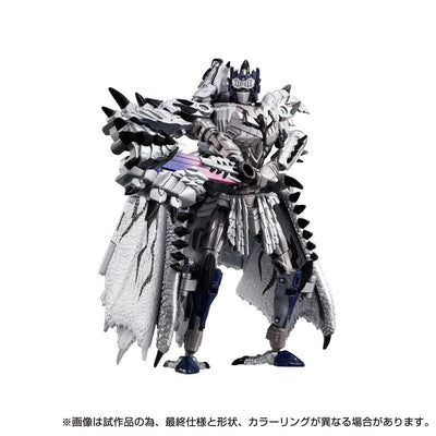 Transformers Synergenex Series Silver Rathalos Prime Action Figure 13 cm – Takara Tomy