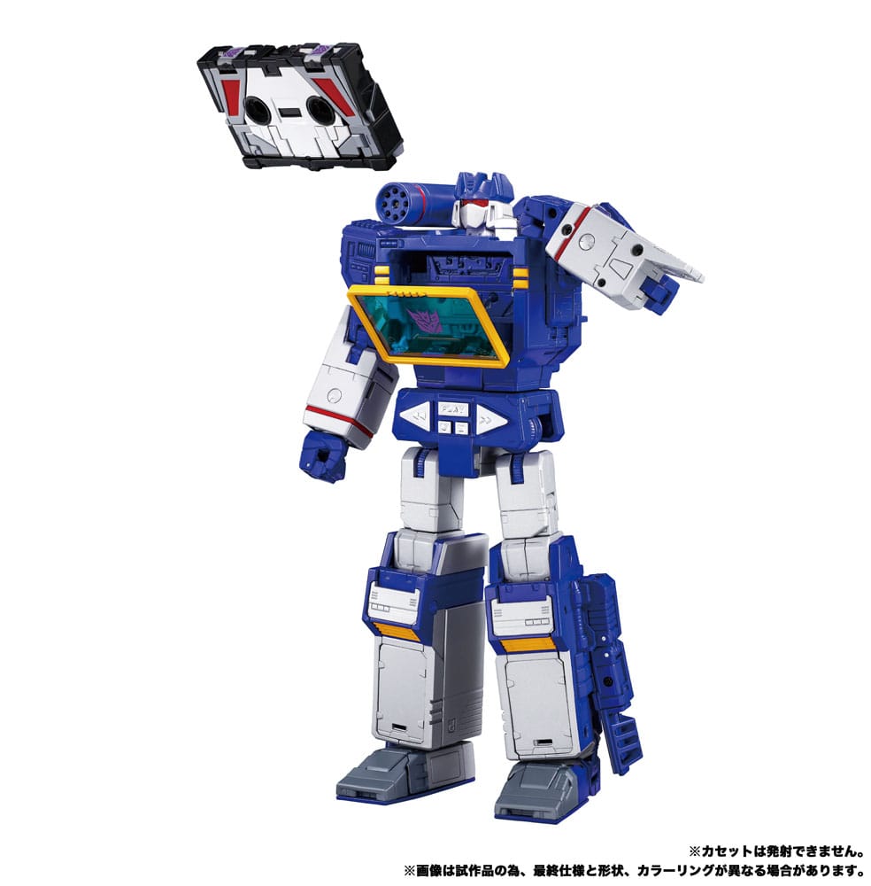 Transformers Team-Up Series Action Figure 2-Pack MPG-19 Soundwave e Condor (Laserbeak) 23 cm