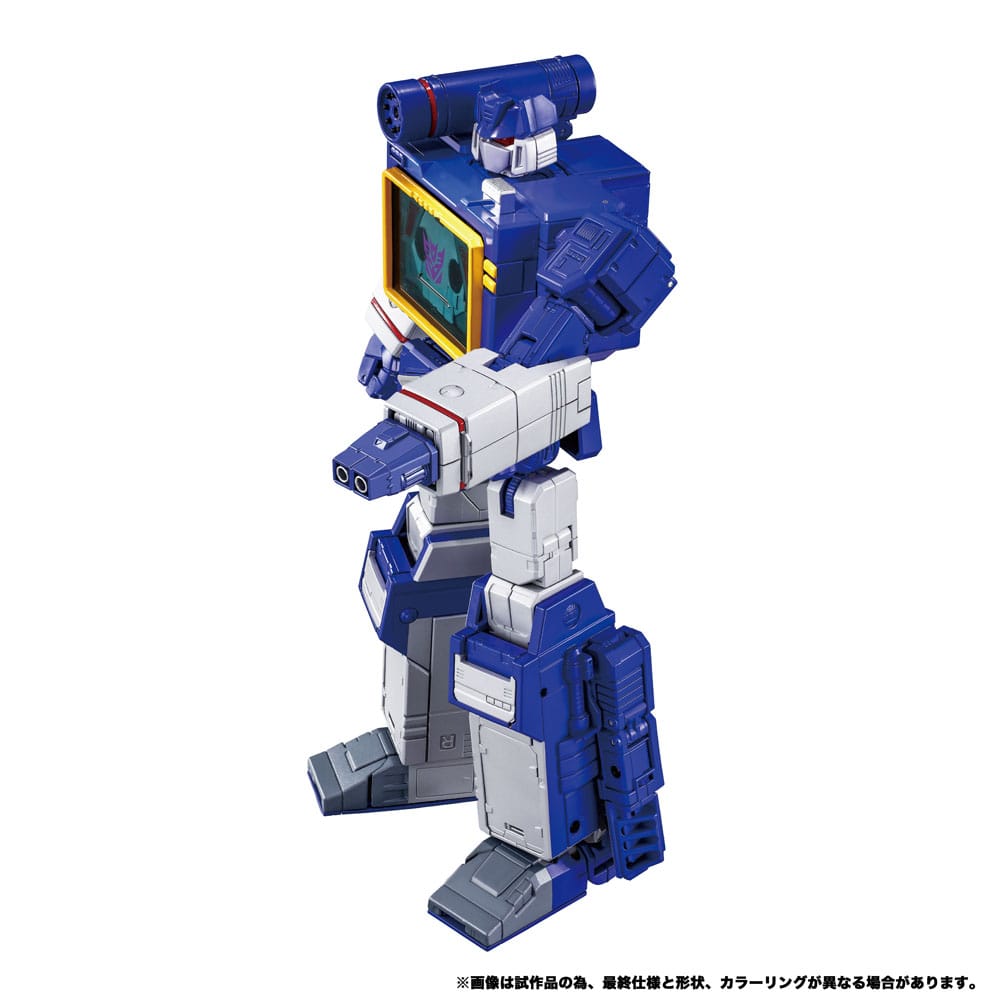 Transformers Team-Up Series Action Figure 2-Pack MPG-19 Soundwave e Condor (Laserbeak) 23 cm