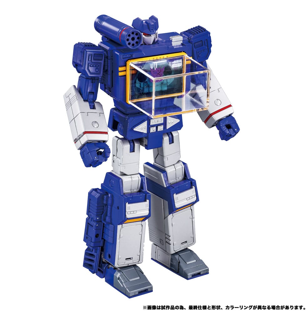 Transformers Team-Up Series Action Figure 2-Pack MPG-19 Soundwave e Condor (Laserbeak) 23 cm