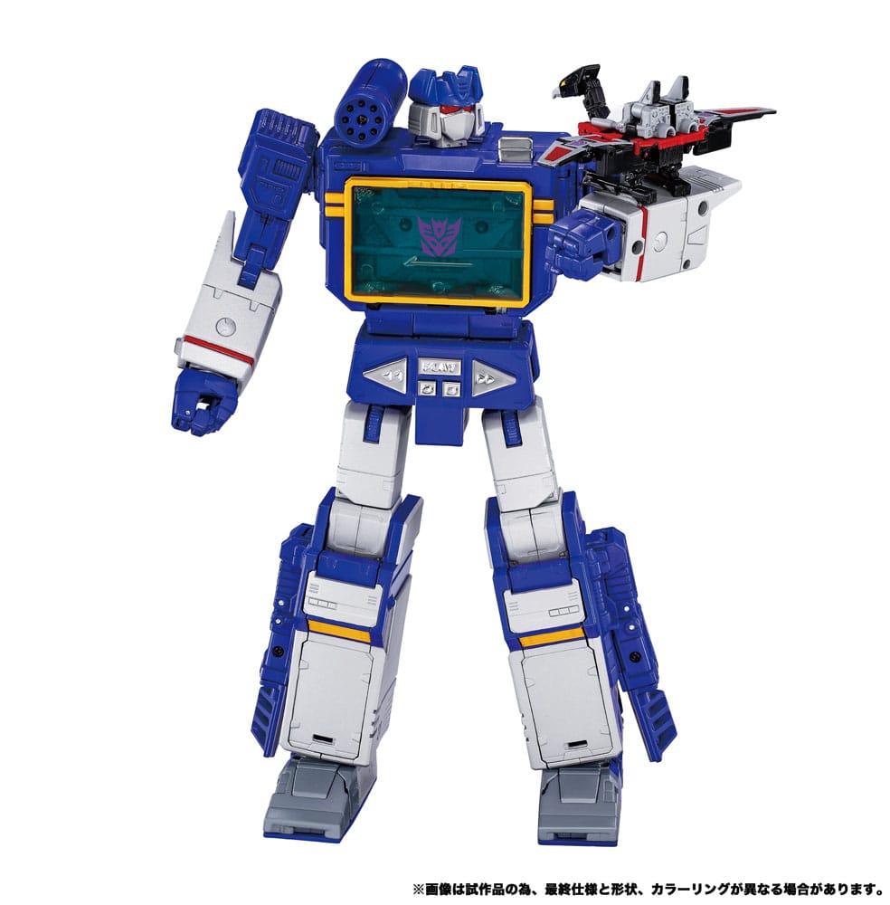 Transformers Team-Up Series Action Figure 2-Pack MPG-19 Soundwave e Condor (Laserbeak) 23 cm