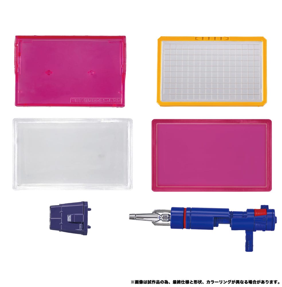 Transformers Team-Up Series Action Figure 2-Pack MPG-19 Soundwave e Condor (Laserbeak) 23 cm