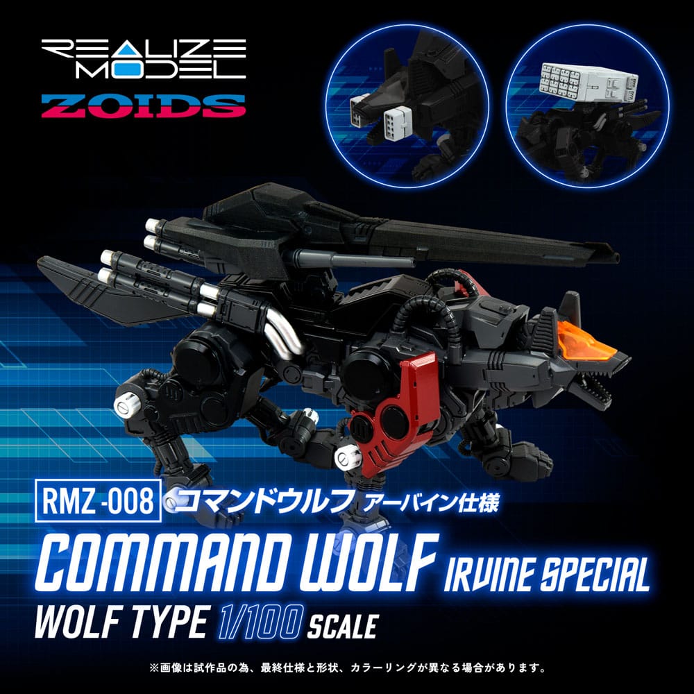 Zoids Modellino in Plastica 1/100 RMZ-008 Command Wolf Irvine Special (Riproduzione) 16 cm Takara Tomy