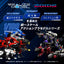 Zoids Modellino in Plastica 1/100 RMZ-008 Command Wolf Irvine Special (Riproduzione) 16 cm Takara Tomy