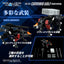 Zoids Modellino in Plastica 1/100 RMZ-008 Command Wolf Irvine Special (Riproduzione) 16 cm Takara Tomy