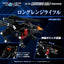 Zoids Modellino in Plastica 1/100 RMZ-008 Command Wolf Irvine Special (Riproduzione) 16 cm Takara Tomy