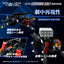 Zoids Modellino in Plastica 1/100 RMZ-008 Command Wolf Irvine Special (Riproduzione) 16 cm Takara Tomy