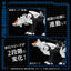 Zoids Modellino in Plastica 1/72 AZ-11 Command Wolf 20 cm Takara Tomy