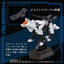 Zoids Modellino in Plastica 1/72 AZ-11 Command Wolf 20 cm Takara Tomy