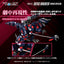 Kit modello in plastica Zoids 1/100 RMZ-011 Geno Saurer Raven Special 28 cm - Takara Tomy