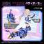 Zoids Model Kit in plastica 1/10 MV-01 Ao Kiriyama e Blade Liger 17 cm - Takara Tomy