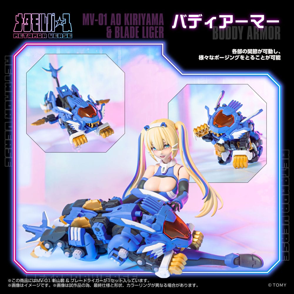 Zoids Model Kit in plastica 1/10 MV-01 Ao Kiriyama e Blade Liger 17 cm - Takara Tomy