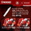 Evangelion x Zoids Synergenex Kit di Modellismo in Plastica Xeno Rex Production Model-02 31 cm