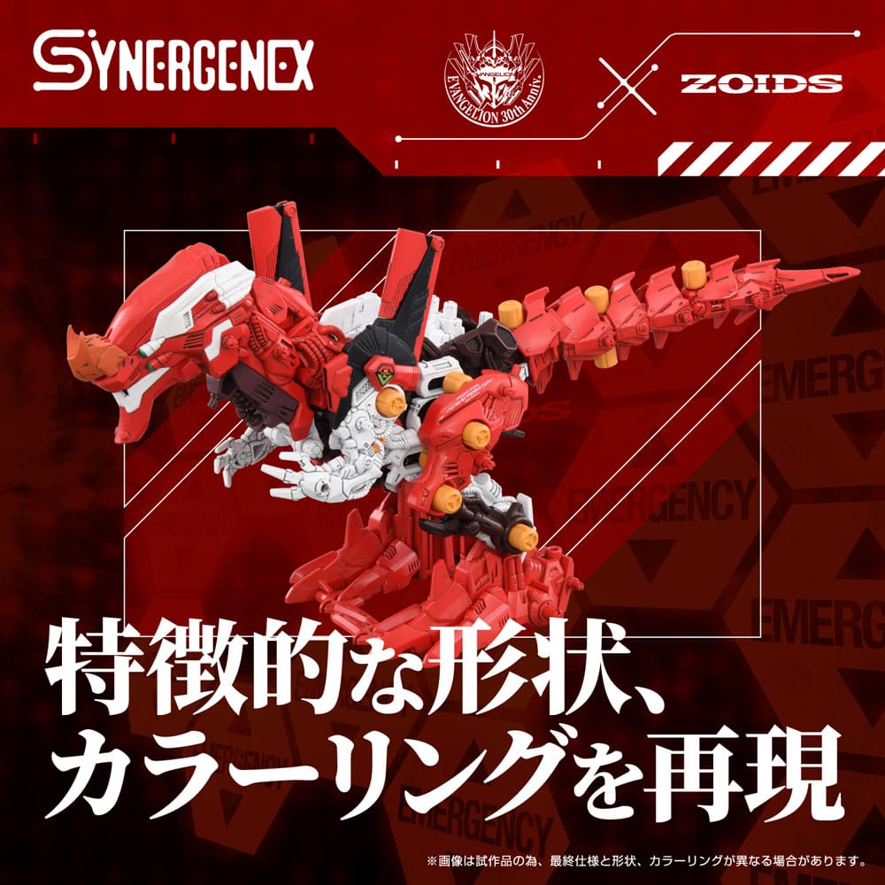 Evangelion x Zoids Synergenex Kit di Modellismo in Plastica Xeno Rex Production Model-02 31 cm