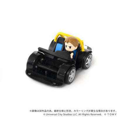Fast & Furious Q-Village Veicolo con mini-figura Toyota Supra JZA80 9 cm Takara Tomy