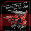 Zoids Modellino in Plastica 1/72 AZ-12 Geno Breaker 32 cm Takara Tomy