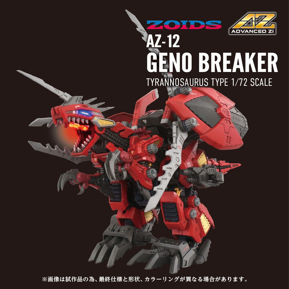 Zoids Modellino in Plastica 1/72 AZ-12 Geno Breaker 32 cm Takara Tomy