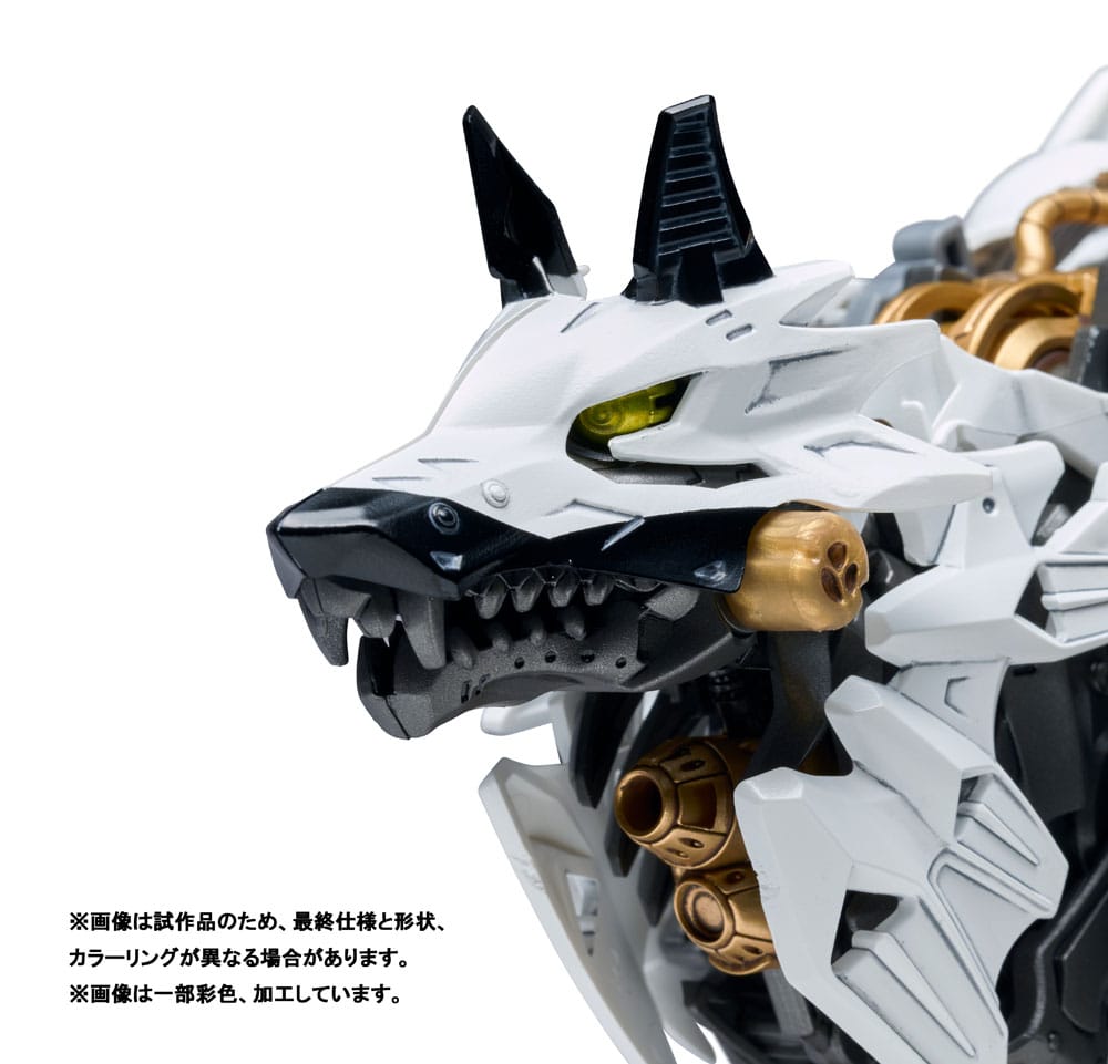 Patlabor Synergenex Hunter Wolf – Kit modello in plastica 28 cm – Takara Tomy