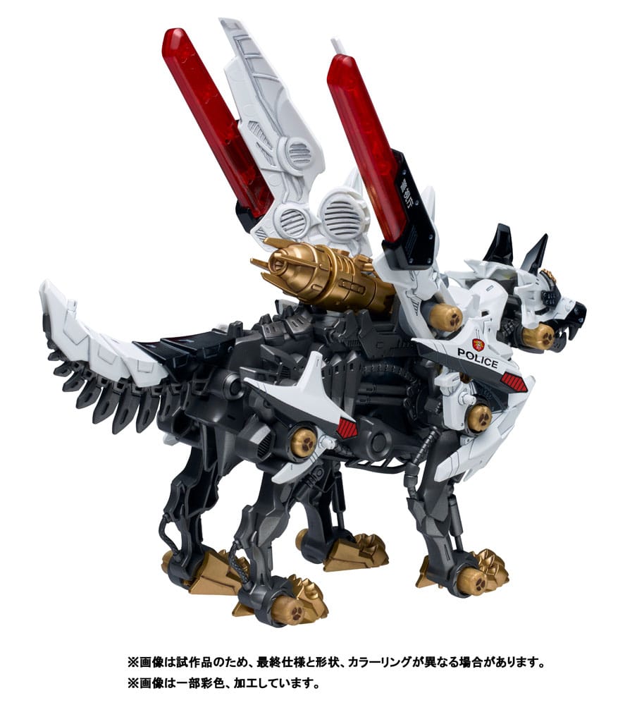 Patlabor Synergenex Hunter Wolf – Kit modello in plastica 28 cm – Takara Tomy