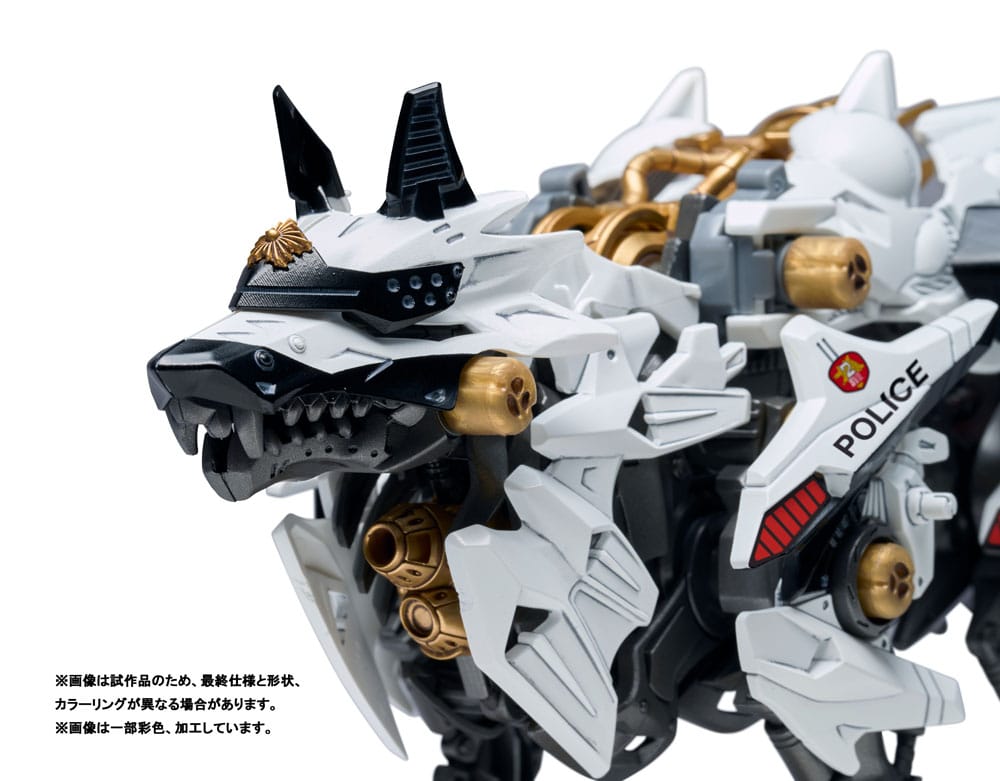 Patlabor Synergenex Hunter Wolf – Kit modello in plastica 28 cm – Takara Tomy