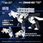 Zoids Command Wolf Urban Warfare Special - Modellino in Plastica 1/100 RMZ-017 Takara Tomy